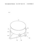 SUBSTRATE TREATMENT DEVICE diagram and image