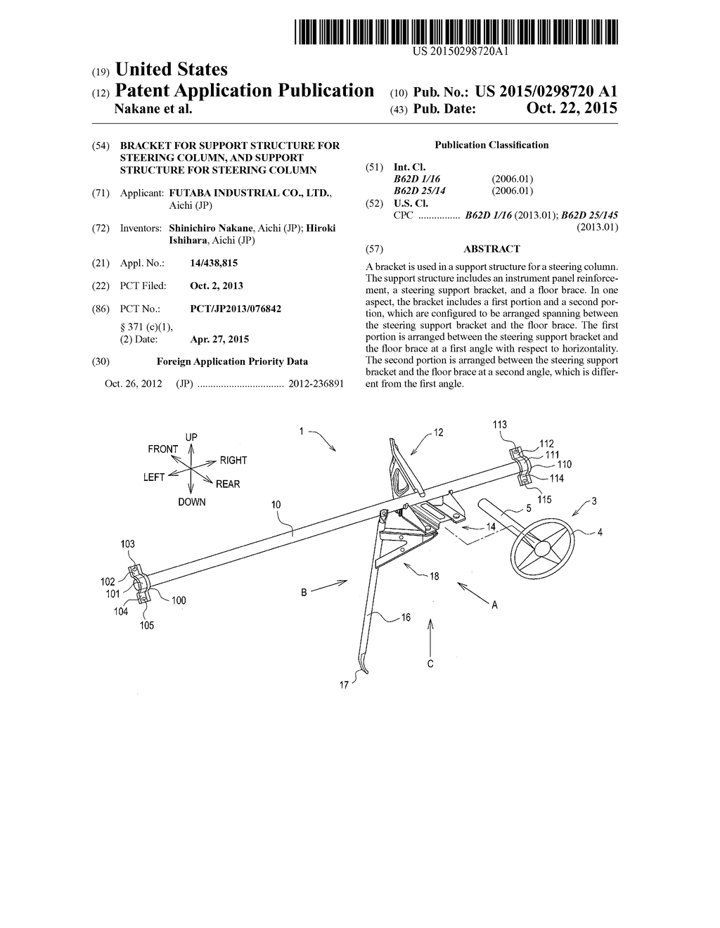 BRACKET FOR SUPPORT STRUCTURE FOR STEERING COLUMN, AND SUPPORT STRUCTURE     FOR STEERING COLUMN - diagram, schematic, and image 01