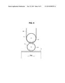 GRAPHENE, AND APPARATUS FOR MANUFACTURING THE SAME diagram and image