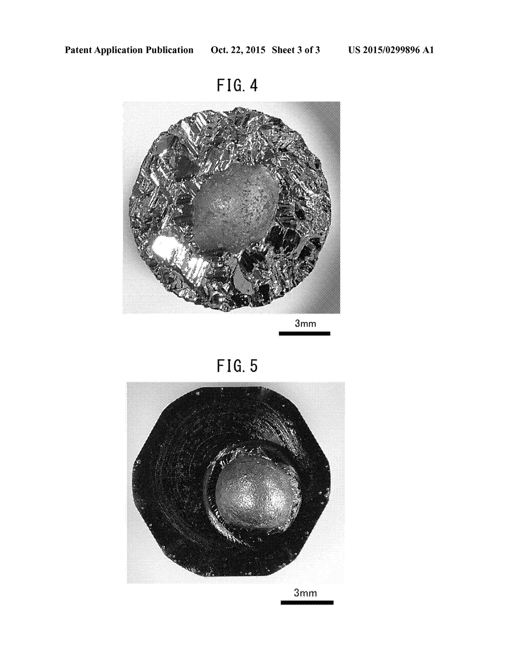 METHOD FOR PRODUCING N-TYPE SIC SINGLE CRYSTAL - diagram, schematic, and image 04