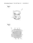 TUBULAR FIBER STRUCTURE AND FIBER REINFORCED COMPOSITE MATERIAL diagram and image