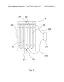 Apparatus for Treating a Mixture of Fossil Fuel and Water Prior to     Combustion in Combustion Engines diagram and image