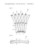 EXTENDABLE ARM AND STRUCTURE USING THE SAME diagram and image