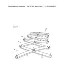 EXTENDABLE ARM AND STRUCTURE USING THE SAME diagram and image