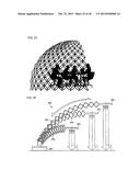 EXTENDABLE ARM AND STRUCTURE USING THE SAME diagram and image