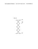 EXTENDABLE ARM AND STRUCTURE USING THE SAME diagram and image