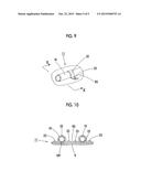 COOLING TUBING FOR WINDING diagram and image