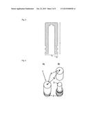 DIFFUSIVE SAMPLING DEVICE diagram and image