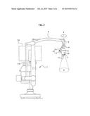 SURGICAL MICROSCOPE SYSTEM diagram and image