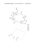 DISPLAY MODULE AND ELECTRONIC DEVICE INCLUDING THE SAME diagram and image