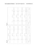 PROJECTION DEVICE diagram and image