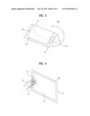 DISPLAY DEVICE AND METHOD OF CONTROLLING THEREFOR diagram and image