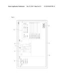 PHOTOGRAPH FRAME HAVING SOUND SOURCE OUTPUT FUNCTION, AND STORAGE MEDIUM     FOR RECORDING PROGRAM WHICH PRODUCES SOUND SOURCE OUTPUT SOURCE DATA TO     BE INPUT IN PHOTOGRAPH FRAME diagram and image