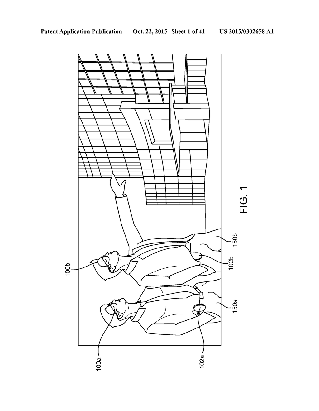 COMPENSATING FOR AMBIENT LIGHT IN AUGMENTED OR VIRTUAL REALITY SYSTEMS - diagram, schematic, and image 02