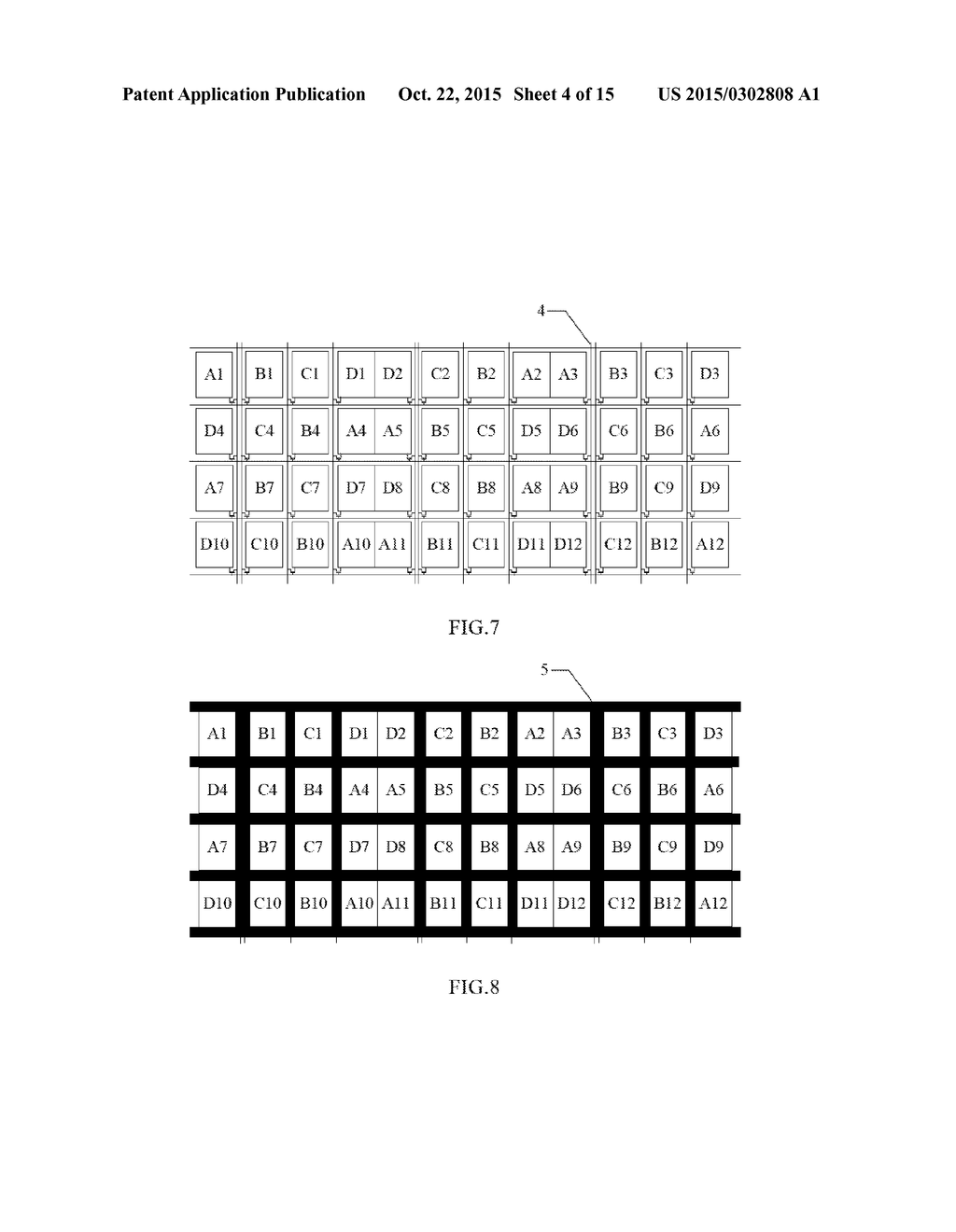 LIQUID CRYSTAL DISPLAY PANEL AND DRIVING METHOD THEREOF, AND DISPLAY     DEVICE - diagram, schematic, and image 05