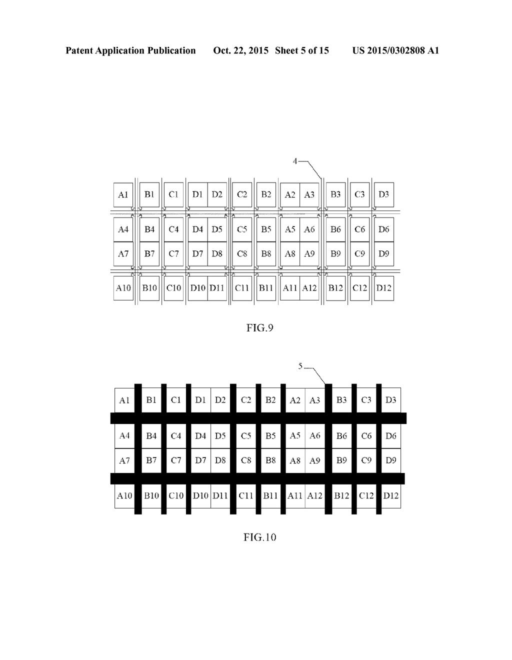 LIQUID CRYSTAL DISPLAY PANEL AND DRIVING METHOD THEREOF, AND DISPLAY     DEVICE - diagram, schematic, and image 06