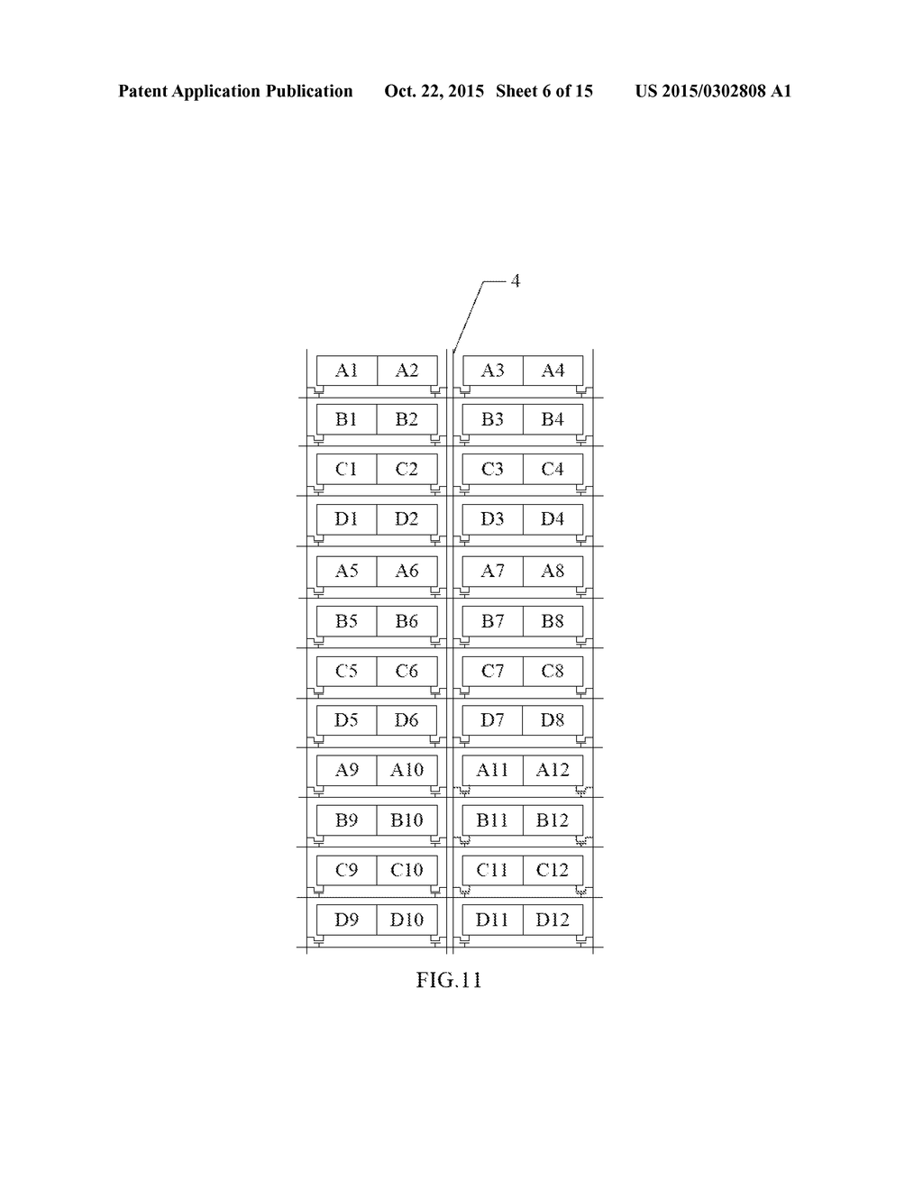 LIQUID CRYSTAL DISPLAY PANEL AND DRIVING METHOD THEREOF, AND DISPLAY     DEVICE - diagram, schematic, and image 07