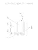 NOVEL MULTI-FUNCTIONAL SEMICONDUCTOR REFRIGERATING AND WARMING     DUAL-PURPOSE BOX AND MANUFACTURING METHOD diagram and image