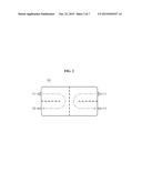 HEAT SINK HAVING TWO OR MORE SEPARATED CHANNELS ARRANGED VERTICALLY WITH     COMMON INLET AND COMMON OUTLET diagram and image