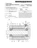 ELECTRIC MOTOR WITH SCATTER PREVENTING MEMBER OF BEARING PART diagram and image