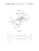 QUARTZ VIBRATOR AND MANUFACTURING METHOD OF THE SAME diagram and image