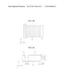 QUARTZ VIBRATOR AND MANUFACTURING METHOD OF THE SAME diagram and image