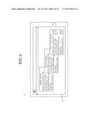 ILLUMINATION SYSTEM AND ILLUMINATION DEVICE diagram and image