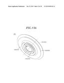 ILLUMINATION SYSTEM AND ILLUMINATION DEVICE diagram and image