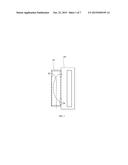 HEAT DISSIPATION APPARATUS AND CABINET BODY HAVING THE SAME diagram and image