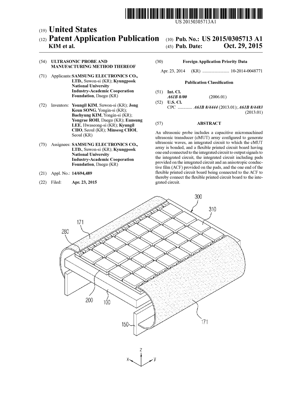 ULTRASONIC PROBE AND MANUFACTURING METHOD THEREOF - diagram, schematic, and image 01