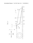 MOUNTING DEVICE FOR OBJECT TO BE MOUNTED diagram and image