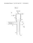 PLASMA REACTOR FOR ABATING HAZARDOUS MATERIAL diagram and image