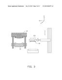 COATING DEVICE AND COATING SYSTEM diagram and image