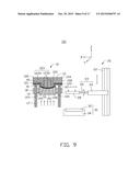 COATING DEVICE AND COATING SYSTEM diagram and image