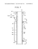 HEADREST MOUNTING STRUCTURE VEHICLE SEAT diagram and image