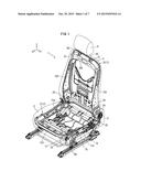 VEHICLE SEAT diagram and image