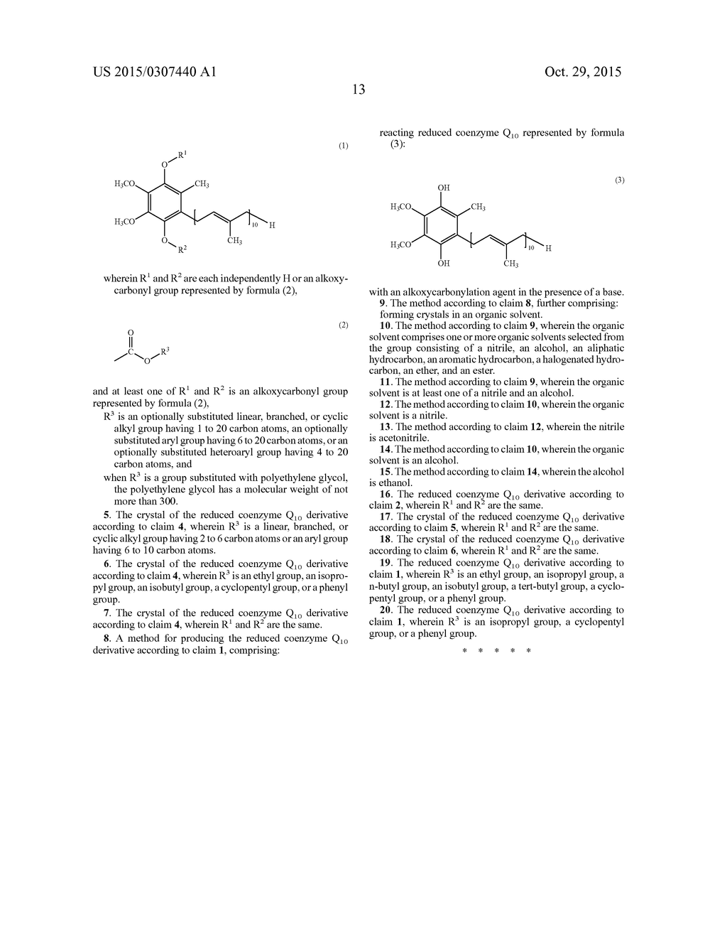 REDUCED COENZYME Q10 DERIVATIVE AND METHOD FOR PRODUCTION THEREOF - diagram, schematic, and image 14