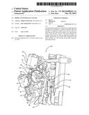 DOOR LATCH WITH FAST UNLOCK diagram and image