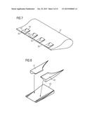 FLOW DEFLECTION DEVICE OF A WIND TURBINE diagram and image