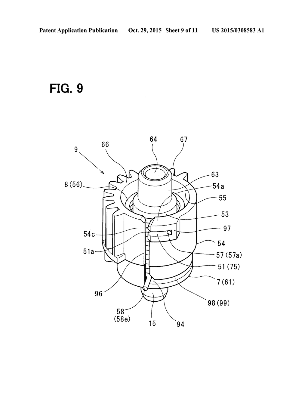 ACTUATOR AND ASSEMBLING METHOD THEREOF - diagram, schematic, and image 10