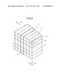 COKE EXTRUSION FORCE ESTIMATION METHOD AND COKE OVEN REPAIRING METHOD diagram and image