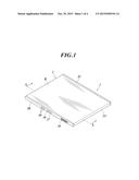 PORTABLE TYPE RADIATION IMAGE CAPTURING APPARATUS diagram and image