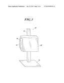 PORTABLE TYPE RADIATION IMAGE CAPTURING APPARATUS diagram and image