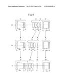 IMAGING OPTICAL SYSTEM diagram and image