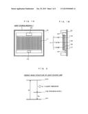 LIGHT SOURCE MODULE AND IMAGE PROJECTION DEVICE diagram and image