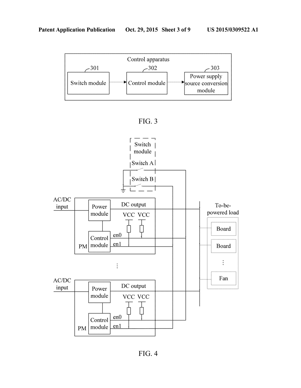 Control Method and Apparatus - diagram, schematic, and image 04