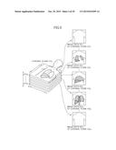 IMAGE-BASED DETECTION OF THE BOUNDARY BETWEEN A FIRST PART AND A SECOND     PART diagram and image