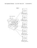 IMAGE-BASED DETECTION OF THE BOUNDARY BETWEEN A FIRST PART AND A SECOND     PART diagram and image