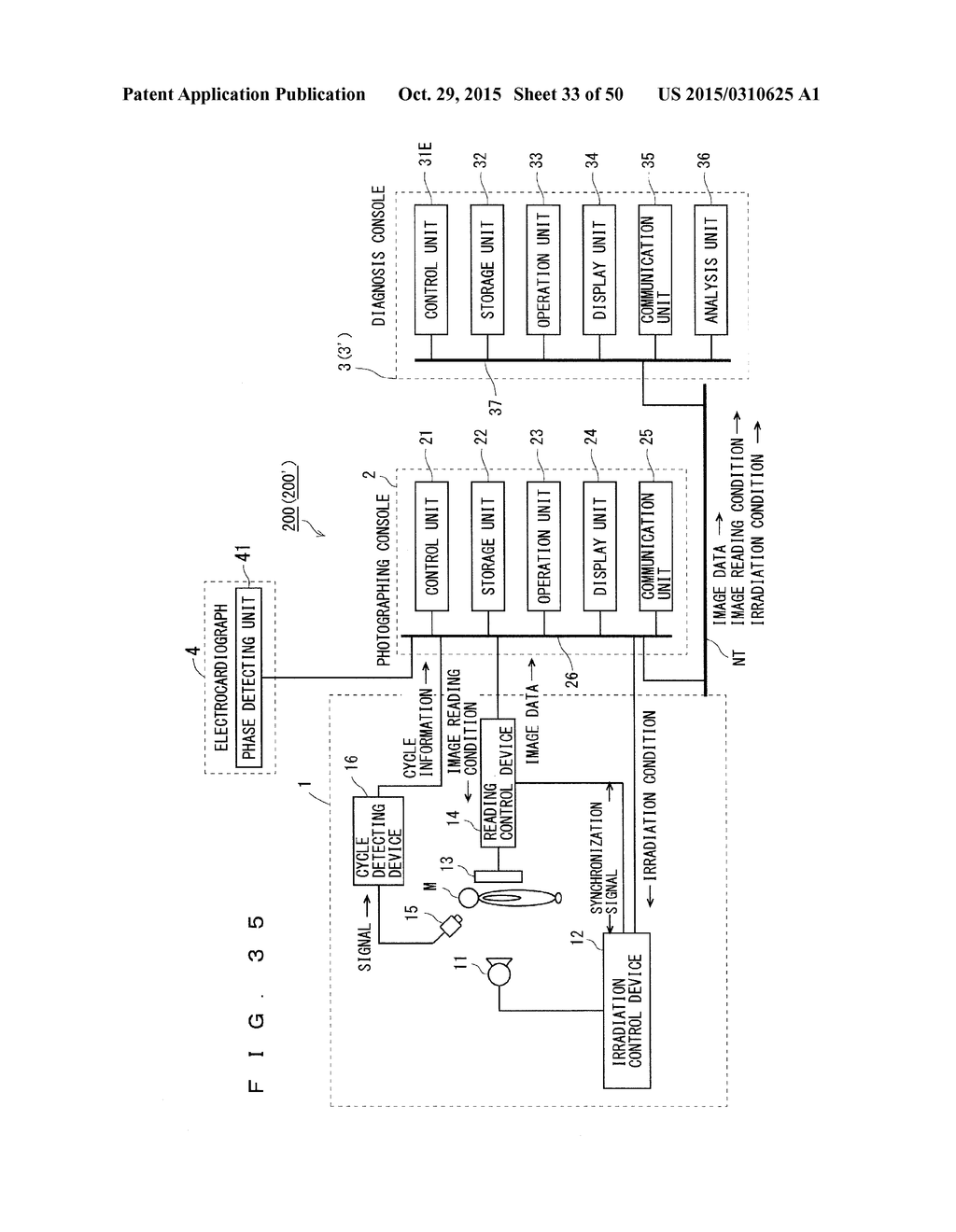 IMAGE-PROCESSING APPARATUS AND STORAGE MEDIUM - diagram, schematic, and image 34