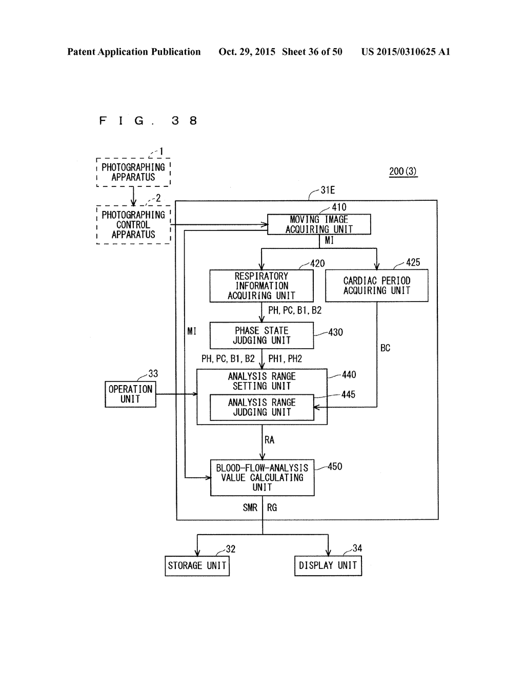 IMAGE-PROCESSING APPARATUS AND STORAGE MEDIUM - diagram, schematic, and image 37